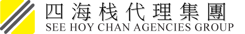 See Hoy Chan Agencies Group